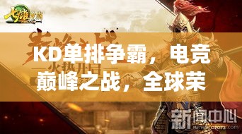 寥寥无几 第2页
