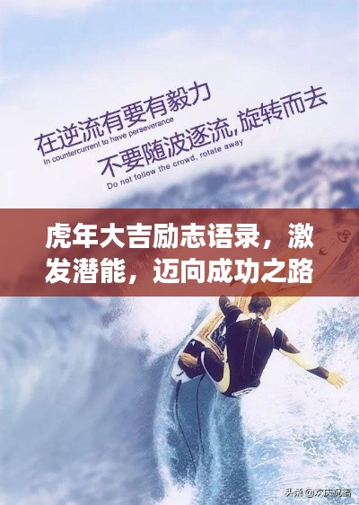 贵耳贱目 第3页