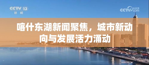 人贵自立 第3页