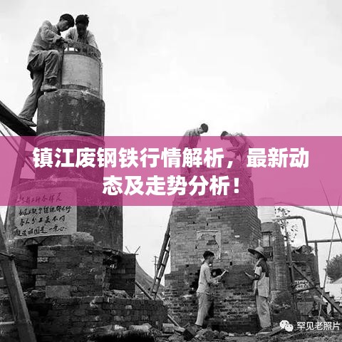 惨淡经营 第3页