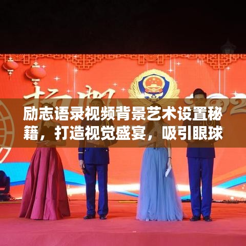 矫枉过正 第2页
