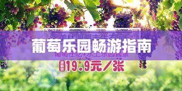 行百里者半九十 第2页