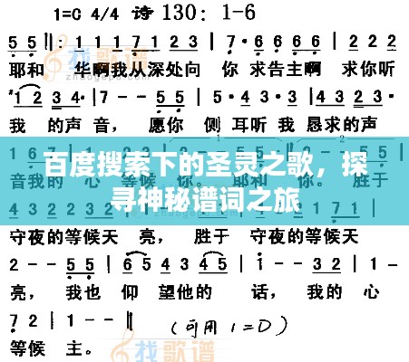 花枝招展 第3页