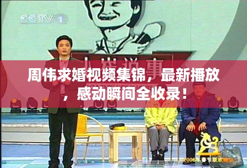 眉开眼笑 第3页