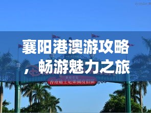 物以希为贵 第2页