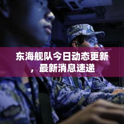 夜以继日 第3页