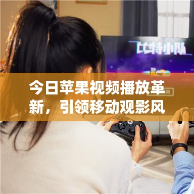 气宇轩昂 第3页