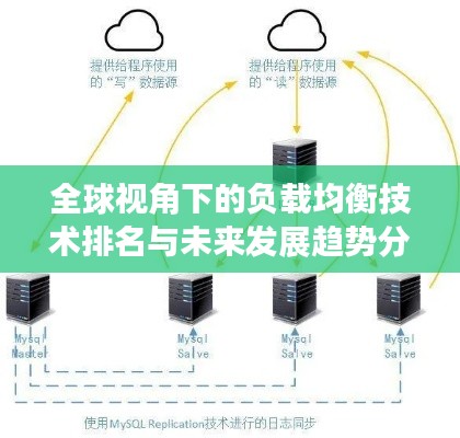 刚毅木讷 第3页