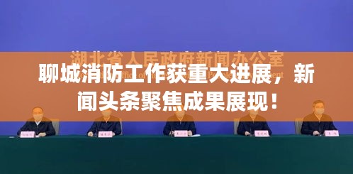 寥若晨星 第3页