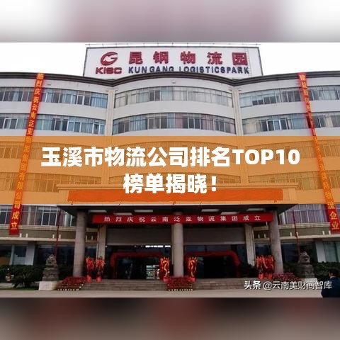 物以稀为贵 第3页