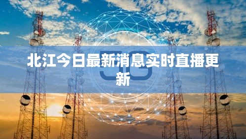张皇无措 第2页