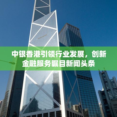 达官贵人 第2页