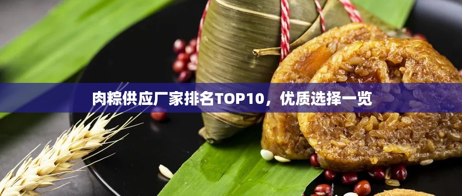 喜笑颜开 第2页