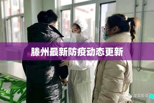 容光焕发 第2页