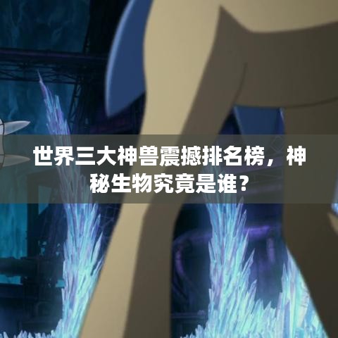 字斟句酌 第2页