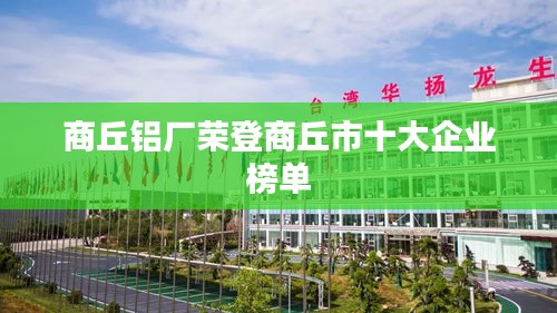 迷离马虎 第2页