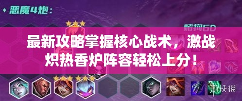 无冬无夏 第2页