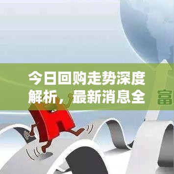 朴实无华 第3页