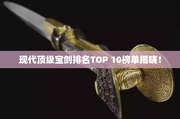 芳兰竟体 第2页