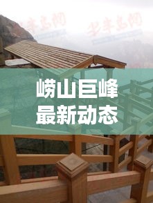 焚膏继晷 第2页