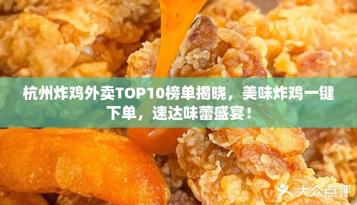 读书三到 第2页