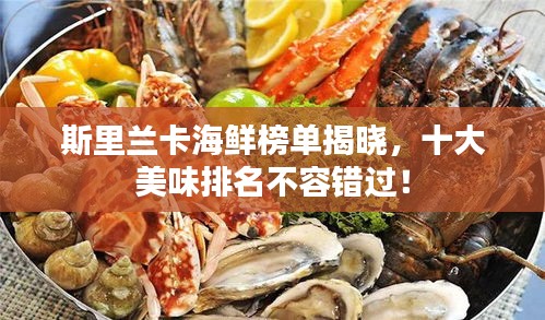 熟读深思 第3页