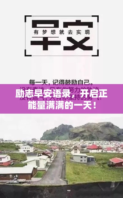 百鸟朝凤 第2页