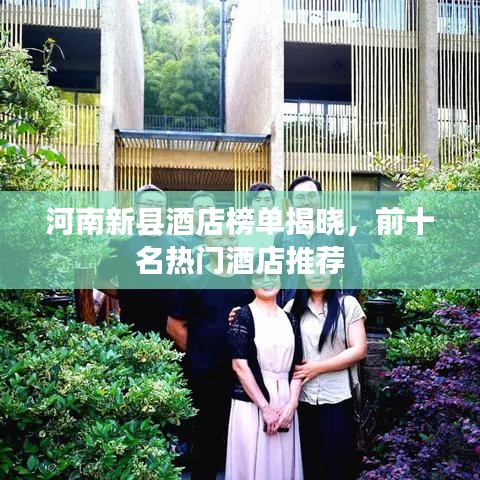 目不转睛 第2页