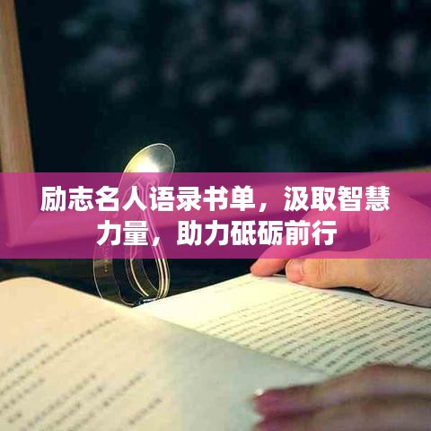 自由自在 第2页