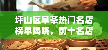 沉鱼落雁 第2页