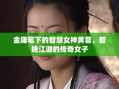 人前显贵 第2页