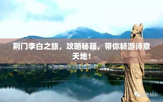 旷古未有 第2页