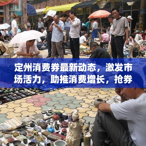 慌慌张张 第2页