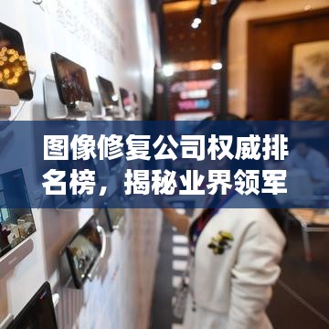 花开无言 第2页