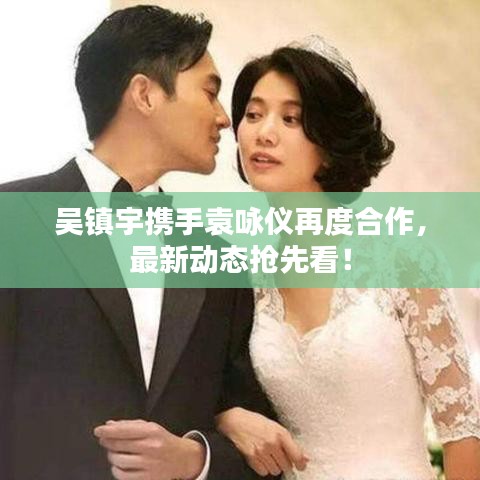 奔走如飞 第2页
