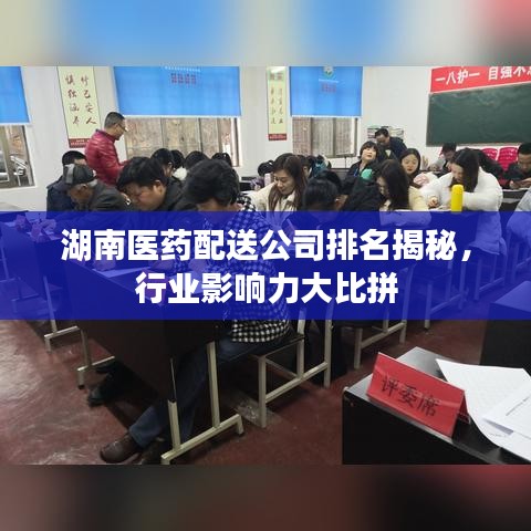 张袂如阴 第2页