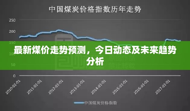 杳无音讯 第2页