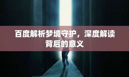 花香鸟语 第2页
