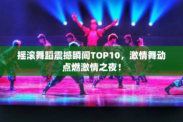 雍容典雅 第2页