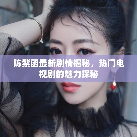 凌空飞起 第3页