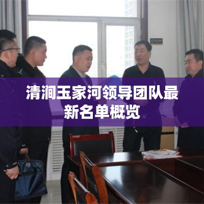 灰飞烟灭 第3页