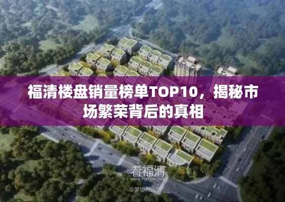 省吃细用 第2页