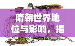 百年不遇 第2页