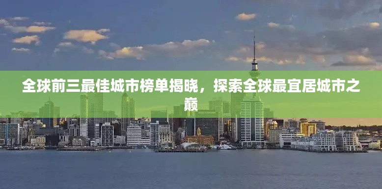 映月读书 第2页