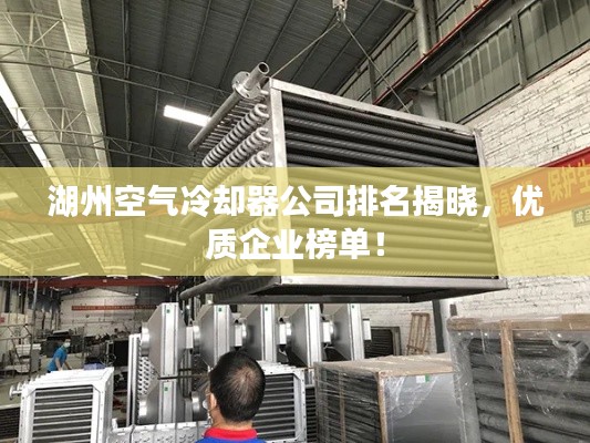 巧舌如簧 第2页