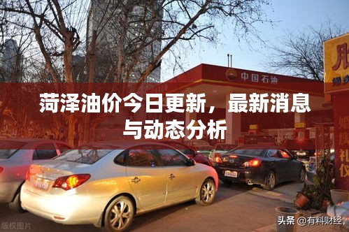 学而不厌 第2页