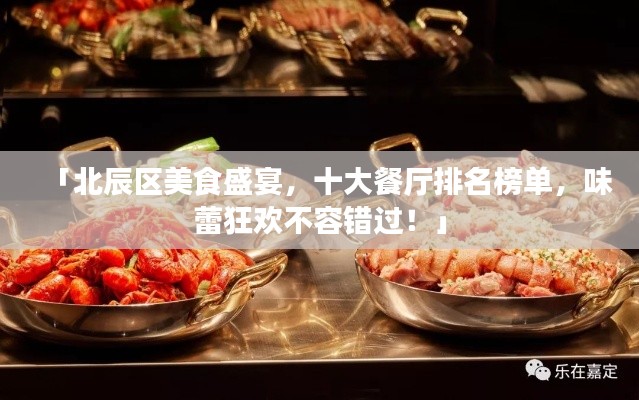 初告白 第2页