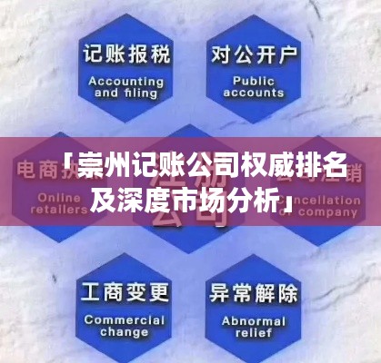 不期而遇 第2页