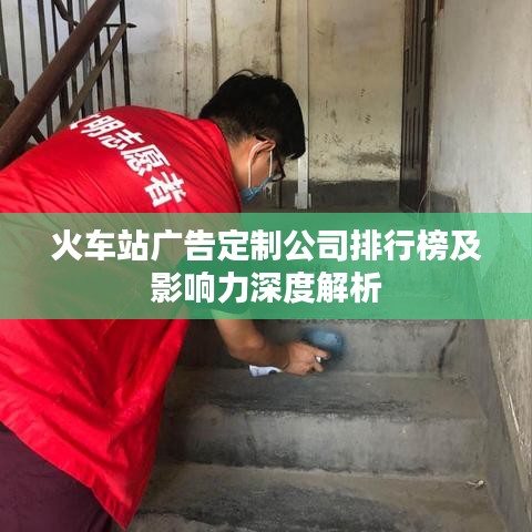 高人雅士 第2页