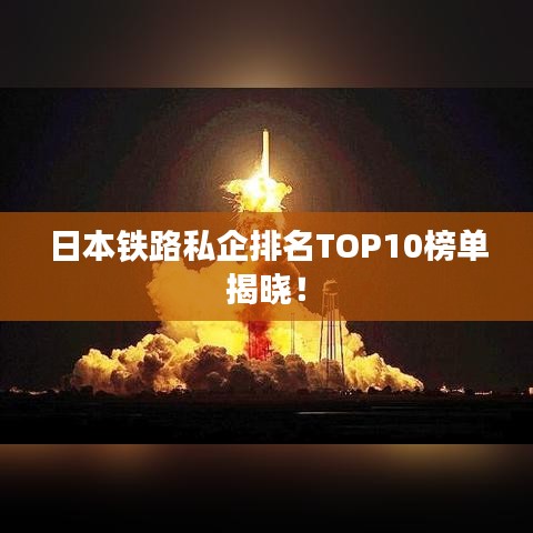 手舞足蹈 第2页